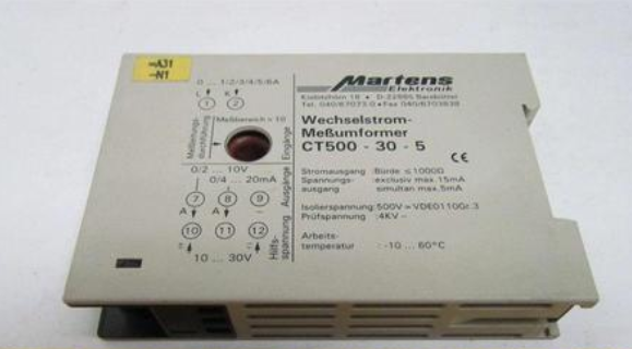 德國Martens信號/隔離/交流轉換器 馬騰斯電源模塊 繼電器