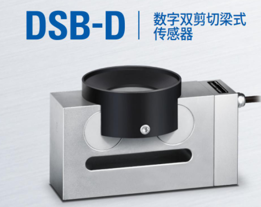 韓國凱士CAS稱重傳感器DSB-D-(10tf/20tf/25tf/30tf)